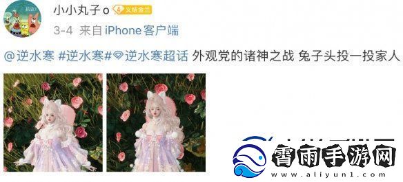 100万人参与