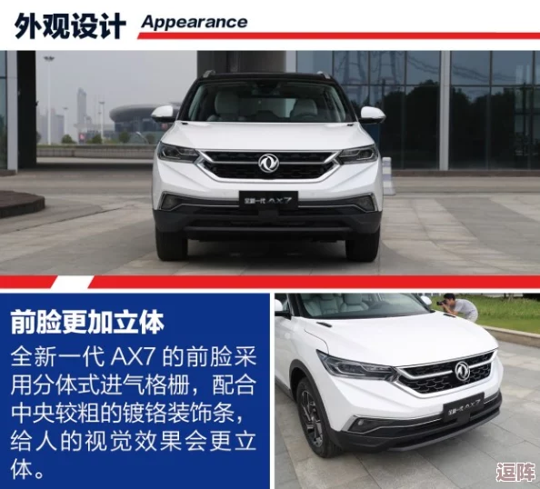 日韩国产精品suv推荐