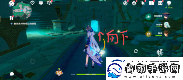 原神4.6版本白石与黄铜的造像在哪里