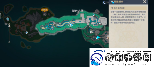 原神4.6版本白石与黄铜的造像在哪里：战斗技能进阶与连招组合分享
