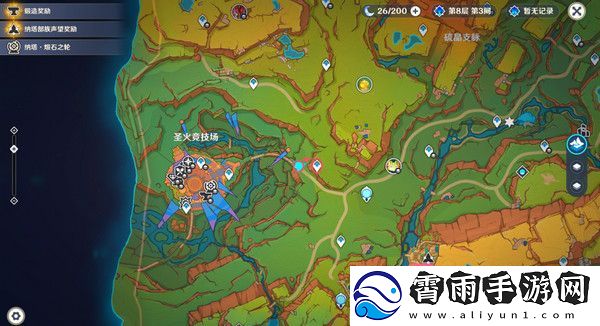 原神原信奉还隐藏成就完成攻略