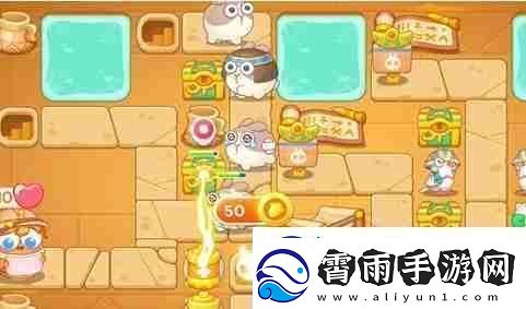 保卫萝卜4法老归来第35关图文攻略