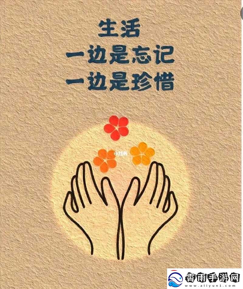 啊够了满了：无需再添-已达极致