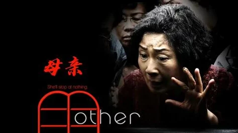 欧美果冻伦理电影：探讨其在当代文化中的影响与观众接受度分析