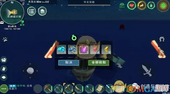 远古魔力怎么刷：掌握高效技巧与策略-轻松提升游戏体验与角色实力的方法分享