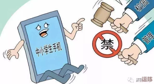 英语老师没戴罩子让学生感到不安-学校对此事件的反应及其对师生关系的影响分析
