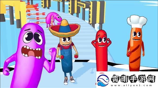 “香肠人”杂谈：并拢怪咖谱