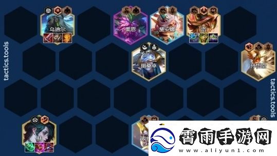 金铲铲之战s11剪纸仙灵转九五阵容怎么搭配
