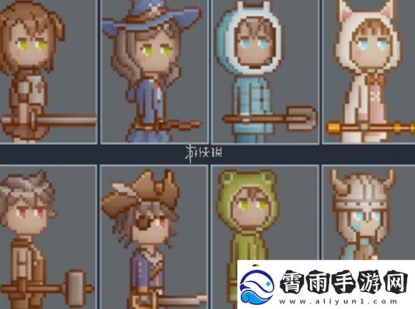 听说这里有怪兽魔法书有什么用