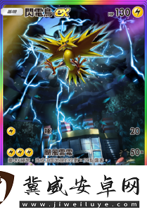 宝可梦TCG口袋版隐藏头像和隐藏勋章