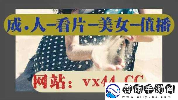 精品卡一卡二卡三