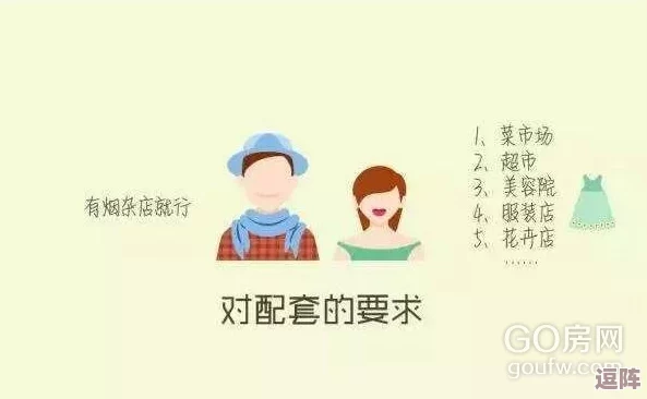 男生女生一起相嗟嗟嗟春水