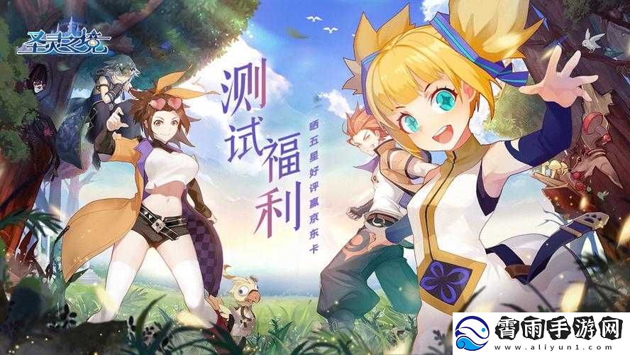 破晓之境：黎明时分卡-卡场景的脱出策略