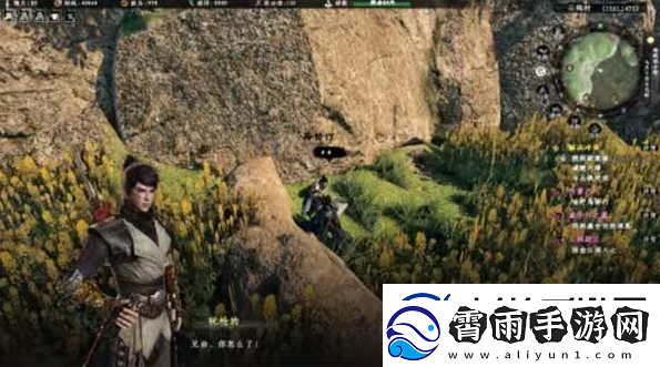 下一站江湖2伤重之人奇遇怎么做