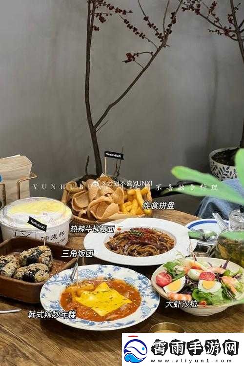 伊苏8全料理获取攻略：料理材料搭配指南-教你轻松合成美味料理