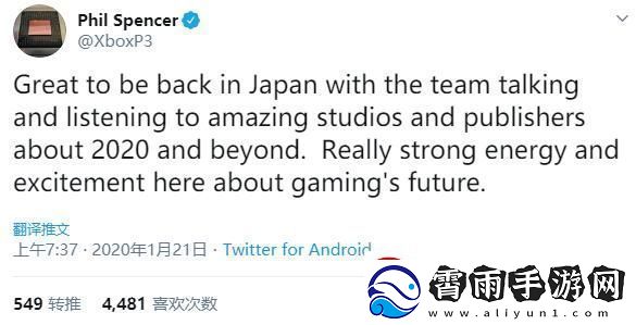 崛起的Xbox