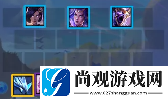 金铲铲之战法师阵容推荐