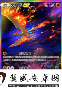 宝可梦TCG口袋版隐藏头像和隐藏勋章