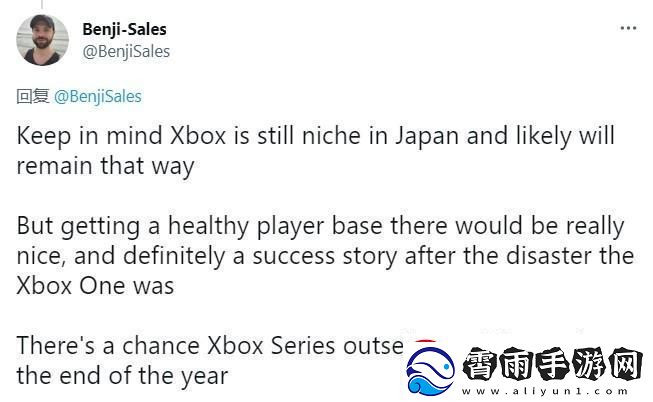 崛起的Xbox