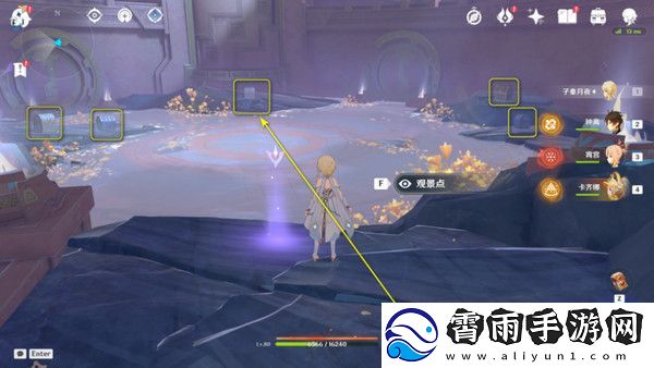 原神以战斗平息成就如何达成