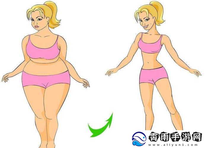 我漂亮的瘦子