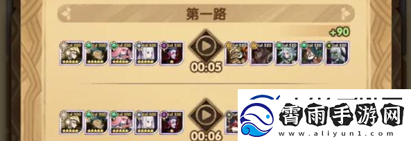 剑与远征龙骨试炼怎么过