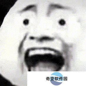 脱碳甲醛是什么梗络用语