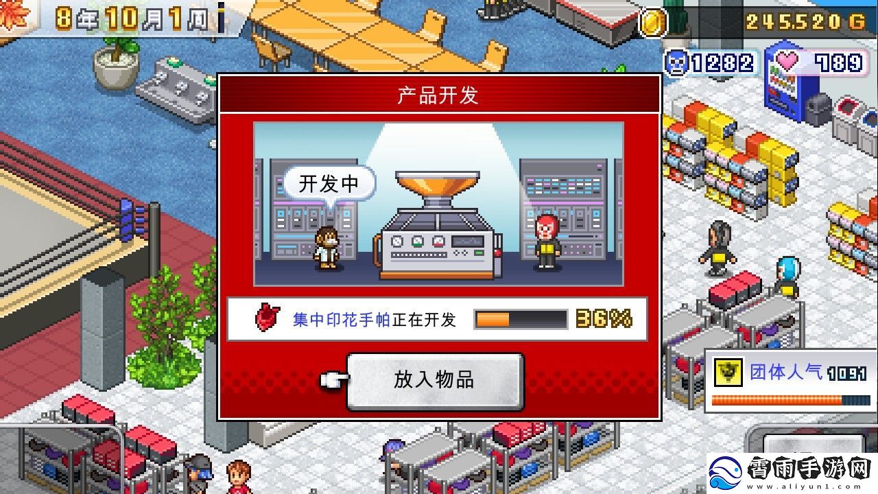 开罗游戏摔跤擂台物语Steam页面上线