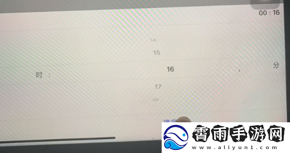 智慧中小学怎么提交作业