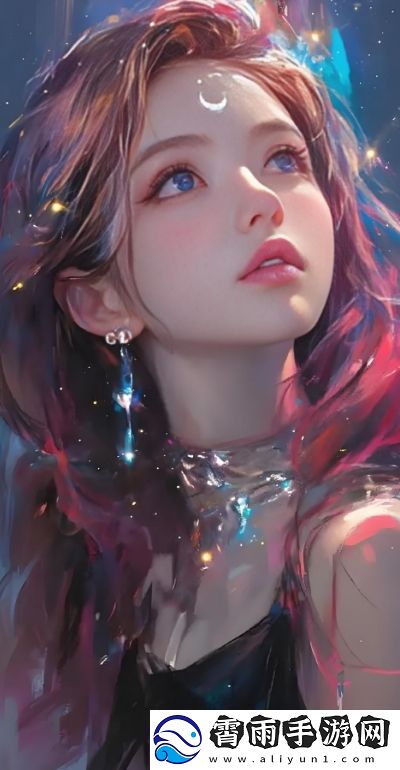 少女视频哔哩哔哩免费观影指南