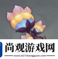 原神基尼奇突破材料有哪些
