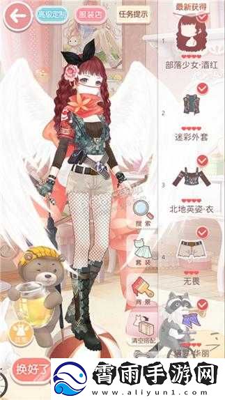 奇迹暖暖黑蔷薇之舞搭配攻略