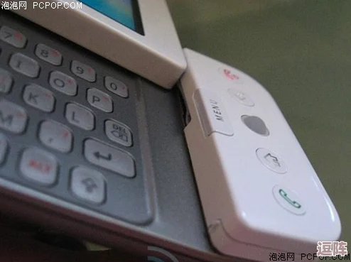 触摸电车TouchDL使用教程