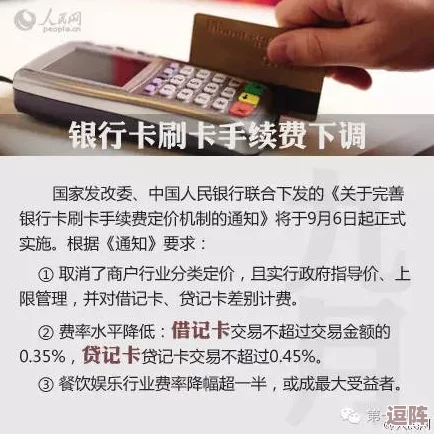 四虎最新网站2023改名了吗-了解其背后的原因与影响-及用户对此的反应和看法