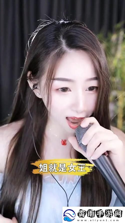 姐姐的呼唤-撩动心弦：科技界的新“声”宠儿