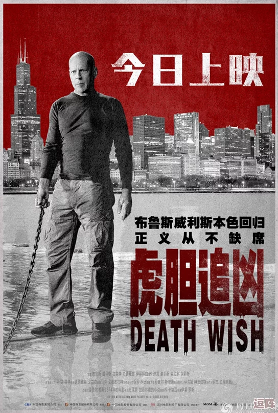 国产****的文化影响与社会反响