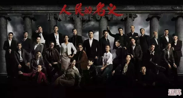 国产****的文化影响与社会反响