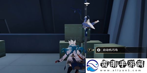 崩坏星穹铁道舟摇星动紫罗中成就怎么完成