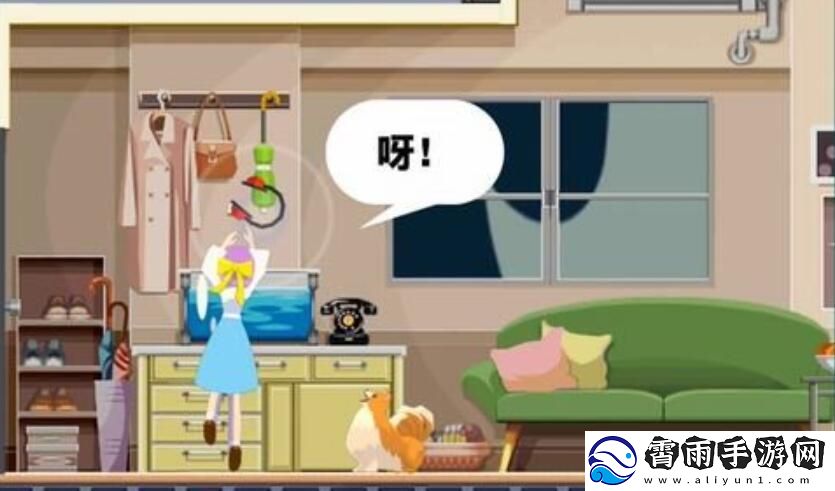 幽灵诡计第二章攻略
