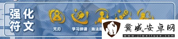 金铲铲之战S12堡垒赌佐伊阵容怎么玩