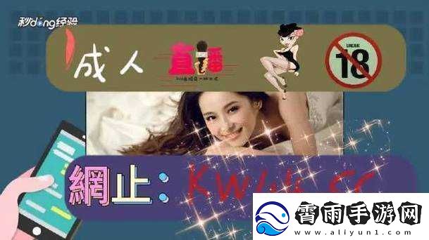 成品站W灬源码16在线