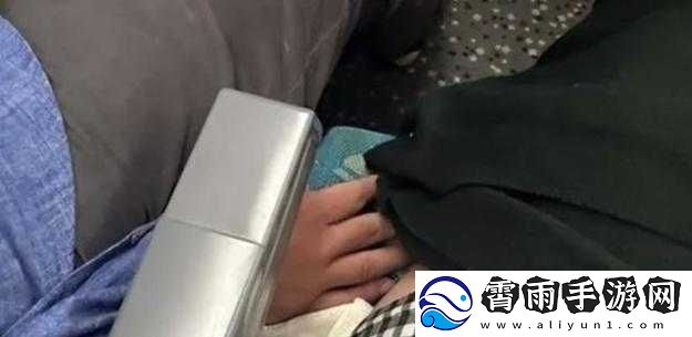 坐火车遇咸猪爪：恶心享受