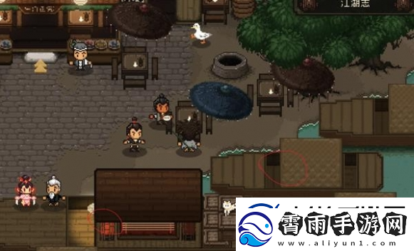 大江湖之苍龙与白鸟江凌渡口道具怎么找