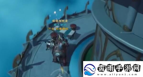 塔瑞斯世界银辉城宝箱在什么地方