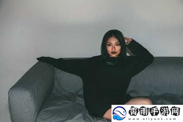 欧洲女