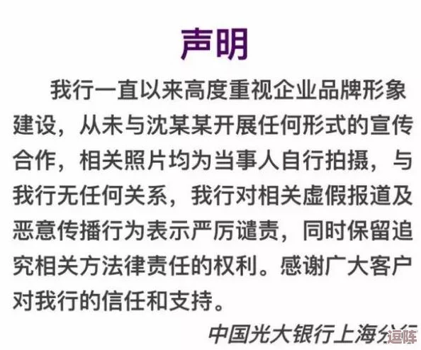 白天摸摸哒晚上摸摸哒是什么歌
