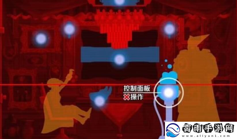 幽灵诡计第二章攻略