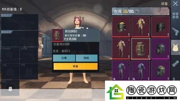 地铁逃生钢铁妹控与独眼大菠萝伤害巅峰对决