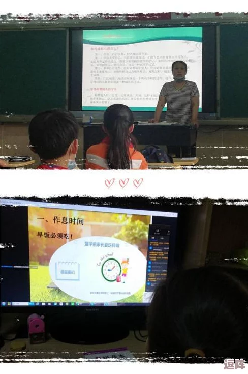 中老年人的大BwBwB