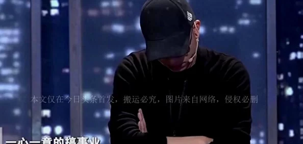 半夜装睡配合孩子阴阳调和短故事